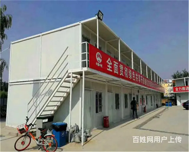 韶关集装箱式房屋 住人集装箱 二手活动房出售 - 图片 5