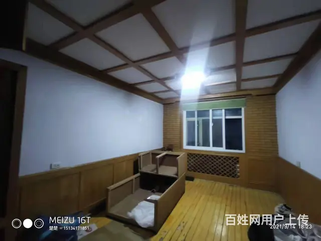 首付8万北门口新安里保安里2楼122平南北通3室简装无大税！ - 图片 3