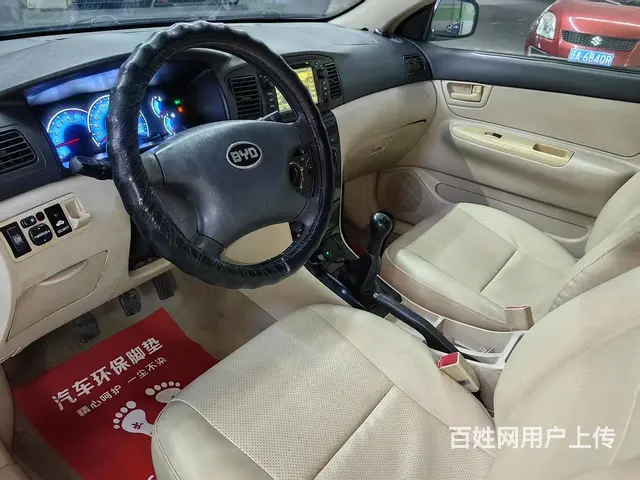 比亚迪F3  经济实用车型 - 图片 8