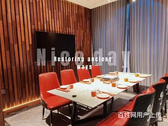 上海街卓展购物广场附近投资300万高档装修烧烤店出兑： - 图片 3