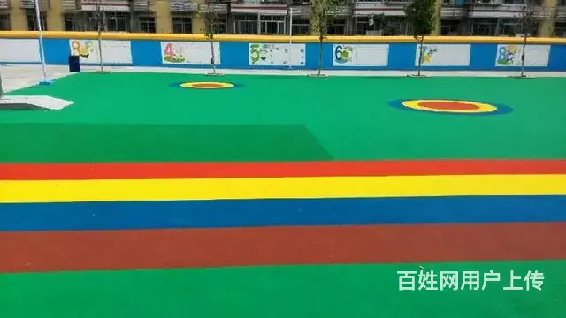 承德儿童游乐场塑胶材料厂家 - 图片 4