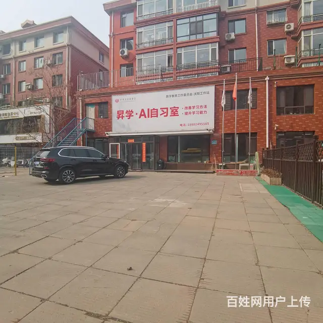 长白岛近600平方米门市整体出租 年租金24万元 - 图片 1