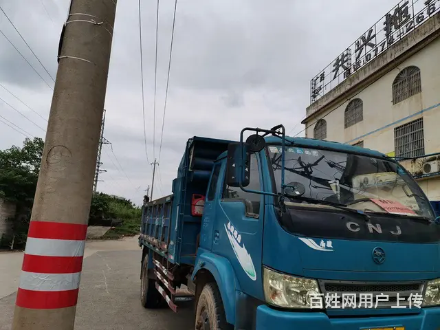 南骏汽车 自卸车 - 图片 1