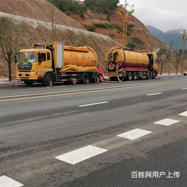 宜宾下水道疏通 快速上门 管道安装维修疏通一体化服 - 图片 5