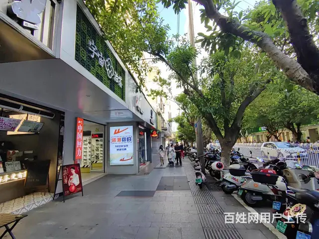 （51旺铺推荐）府城中山路26平临街饮品店转让 - 图片 7