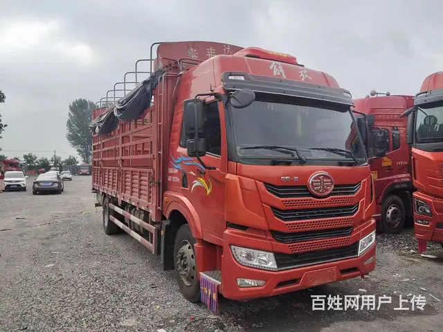 出售二手一汽解放龙VH 6.8米高栏 国5 - 图片 2