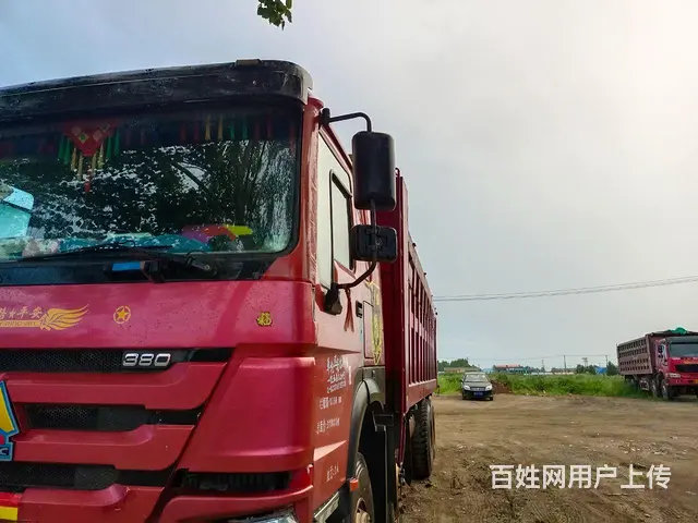 豪沃 自卸车 国4 - 图片 1