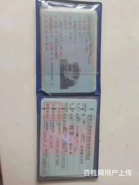 个人出售东风天锦满载12吨油罐车 手续齐全 - 图片 3