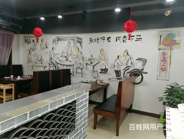 高新区长江街与千山路交汇门市出兑3768 - 图片 5