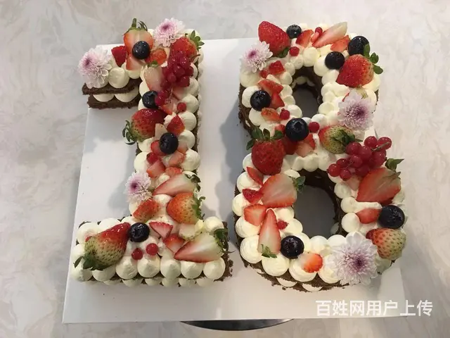 甘肃西点饮品店加盟 西点生日蛋糕蛋挞技术配方培训 - 图片 2