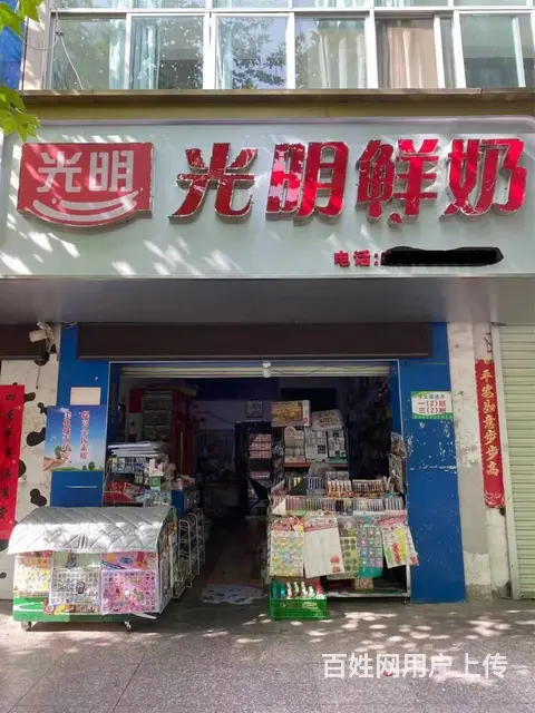 (麦子邦免费找店)石阳小学旁边临街旺铺, 人流密集,可面议! - 图片