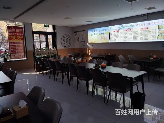 急转：黄金好位置高端餐饮店低价转让，营业中 - 图片 4