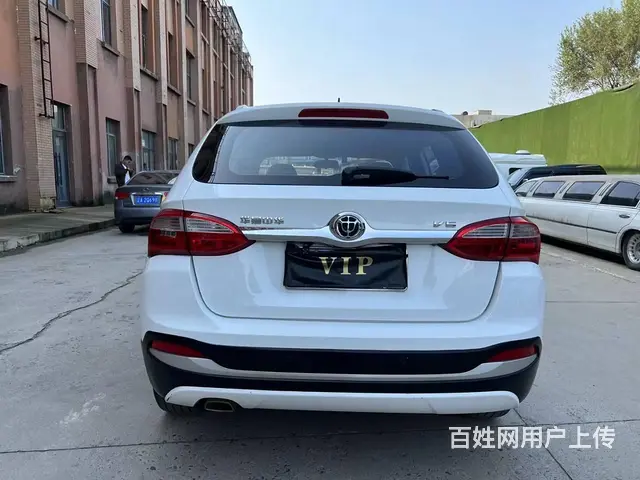 中华V5 2016款 1.5T 手自一体 两驱智能型 - 图片 8
