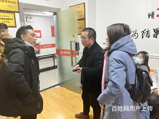 淘宝天猫阿里巴巴实战运营培训就到临沂市汇材电商学院 - 图片 2