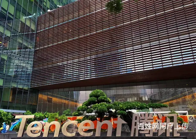 全媒体广告投放代理 低门槛 高返点 全媒体广告项目 - 图片 1