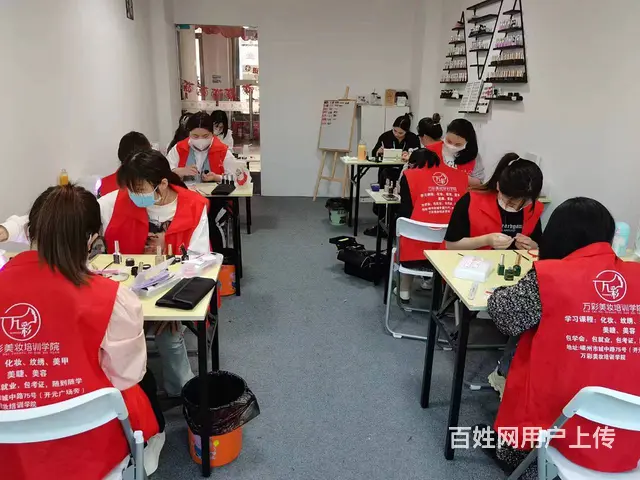 零基础学习化妆美甲 - 图片 6