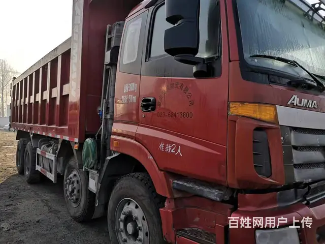 18年福田欧曼 自卸车 国5 个人户 包提档 - 图片 4