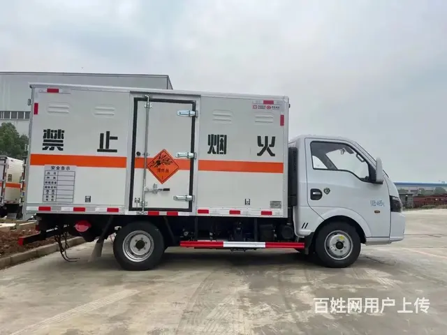 蓝牌东风途逸柴油版杂项危险品厢式运输车夏季大让利 - 图片 8