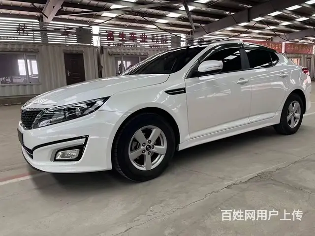 起亚K5 2017款 2.0 手自一体 LUX 15周年特别 - 图片 1