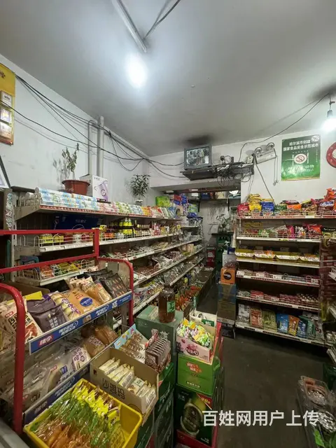 【搞定了！】南岗区淮河东路多年老店超市仓买出兑转让 - 图片 8