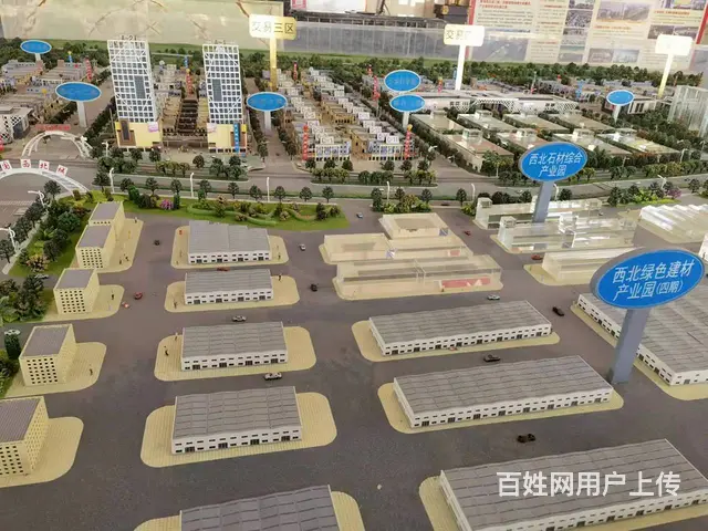 7355(七P)个人城北区宁张路西北城位置优越商铺对外出租 - 图片 9