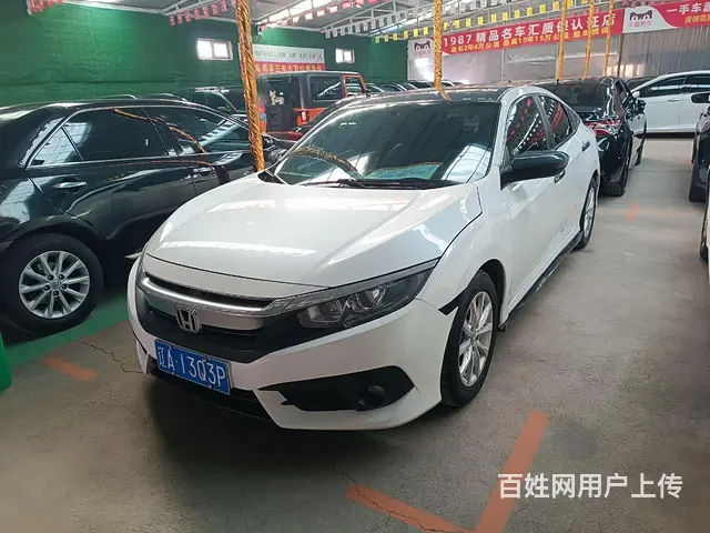 本田 思域 2019款 1.5T 无级 220TURBO 燃 - 图片 2