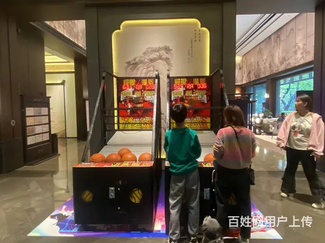 长沙抓娃娃机长沙vr机长沙桌球机长沙水上乐园设施 - 图片 2