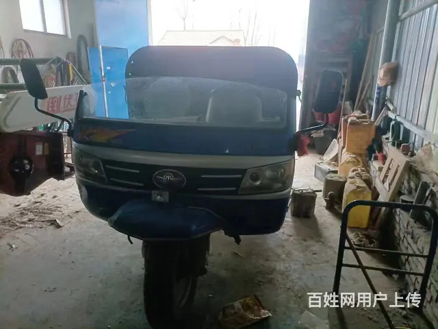 五征三轮车 - 图片 3