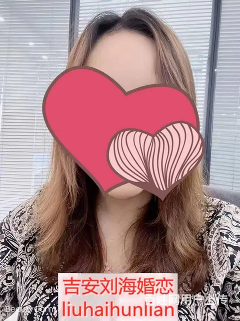 泰和县85年女文职 - 图片