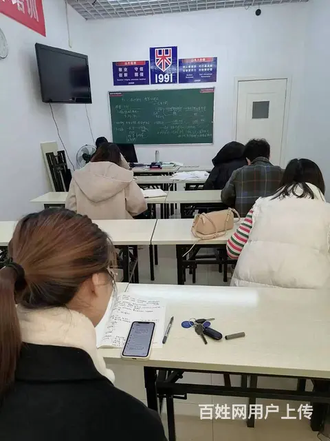 周村南郊镇附近零基础学韩语入门韩语口语韩语考级 - 图片 2