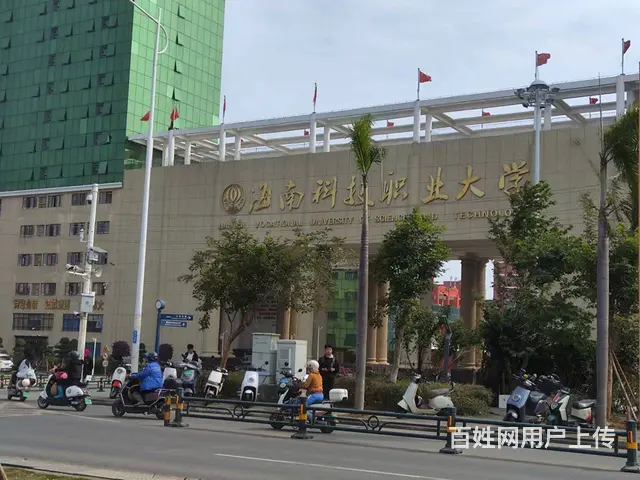 （51旺铺推荐）美兰区海南科技大学25平餐饮店转让 - 图片 5