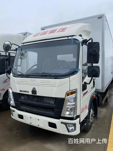 江铃顺达冷藏车 冷饮冰棍冰激凌奶油小布丁雪糕冷藏车 - 图片 4