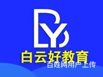 苏州学P图设计苏州暑假班学习苏州电脑设计培训 - 图片