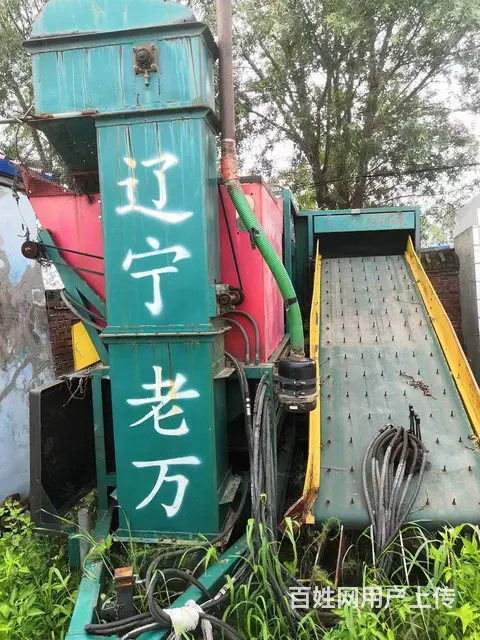 自用全自动花生收割机 - 图片 2