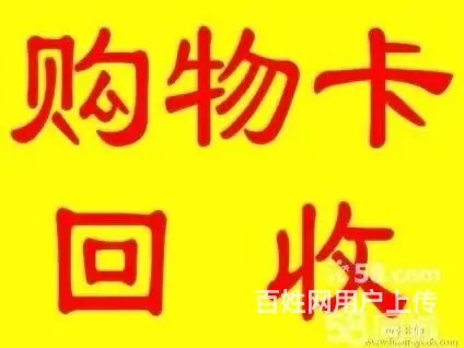 批量回收废旧空调义乌二手饭店设备回收 - 图片 3