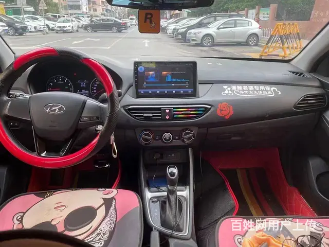 现代 伊兰特 2020款 伊兰特 悦动 1.6 手自一体 G - 图片 6