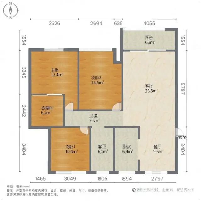 捡漏急卖 城南奥体旁 吾悦广场对面万桥新苑 精装婚房无说无出 - 图片 11
