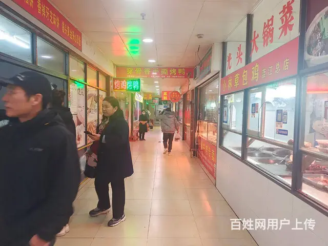 余杭临平农贸市场摊位可明火烤鸭熟食卤味店转让 - 图片 1