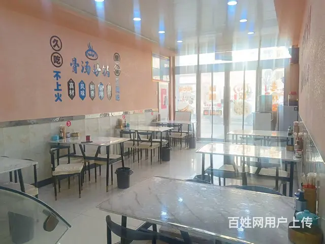 （帮选铺）一酒泉新城区新地区医院附近营业中餐饮店对外转让 - 图片 5