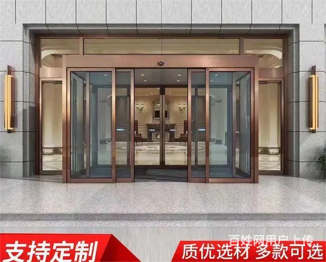 拱北电动玻璃门 香洲悦达自动门维修队 - 图片 1