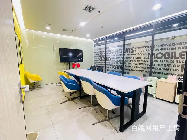 灵活共享办公 低于市场价 长沙市中心地铁口 设施齐全 - 图片 2