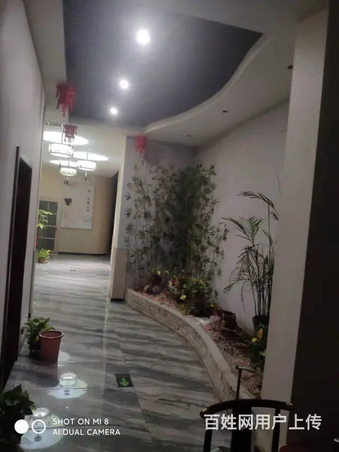 足疗店转让 - 图片 3