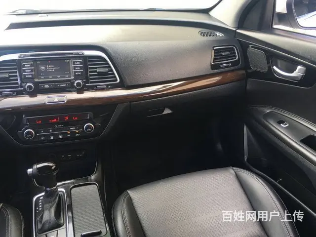 起亚K4 2015款 1.8 手自一体 GLS S - 图片 11