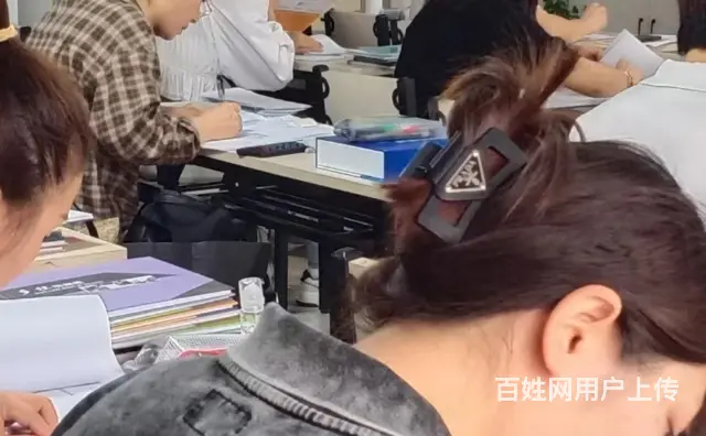 抚顺开发区会计审计培训学校哪家好 - 图片 1
