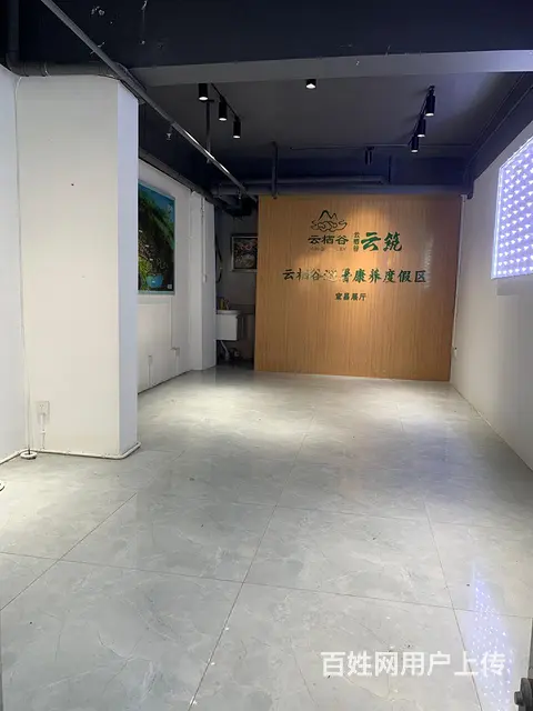 【搞定了！】云集路主街临街商铺和写字楼办公室招商出租 - 图片 6
