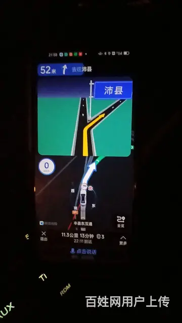 无人机打药滴手工便宜了啊转业服务 - 图片