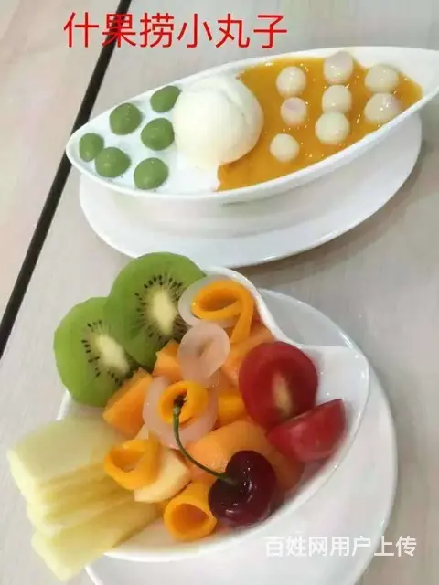 揭阳 培训奶茶做法哪里学好 汕头仟味餐饮培训 - 图片 7