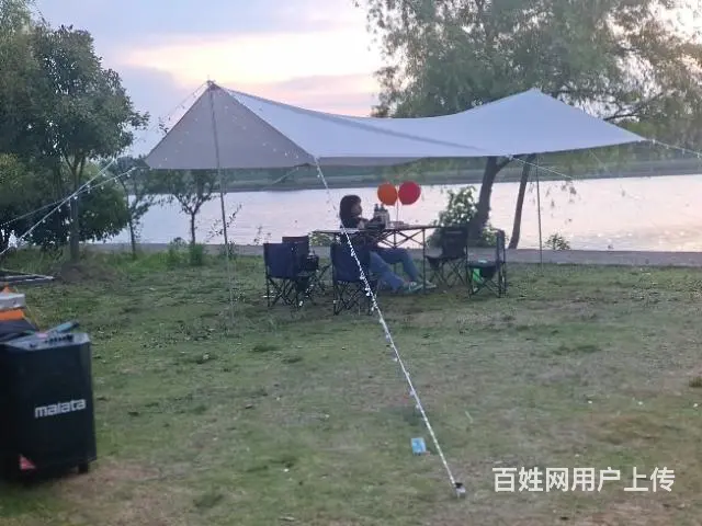 七月晚场团建，烧烤+篝火 - 图片 3