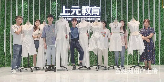 海宁0基础服装制版培训 海宁学制版去哪家学校好 - 图片