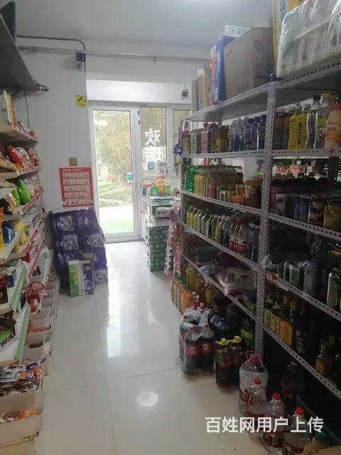 开发区铂锐山底商盈利中超市整体转让 - 图片 4